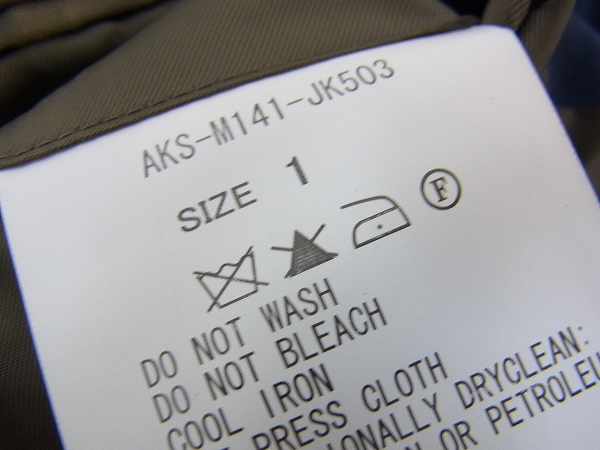 実際に弊社で買取させて頂いたアメリカンラグシー リネン混スーツセットアップ/ネイビーの画像 4枚目