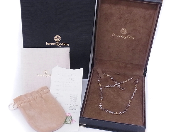 実際に弊社で買取させて頂いたローリーロドキン[11万↑]SV925×K18クロスチェーン L3816-700-2の画像 9枚目