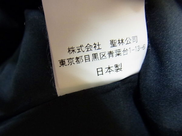 実際に弊社で買取させて頂いたBLUE BLUE/ブルーブルー ウールワッペンジャケット ネイビー/XLの画像 4枚目