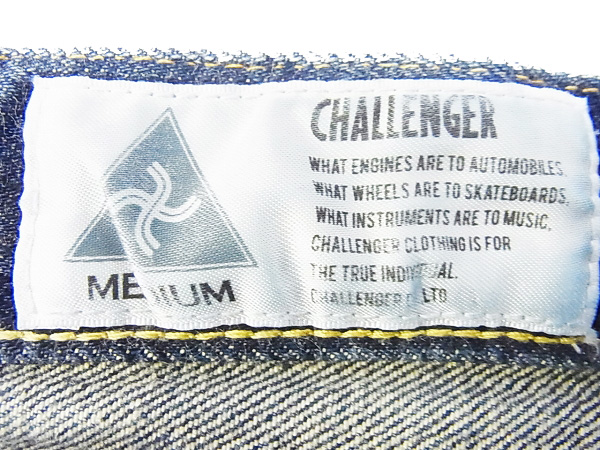 実際に弊社で買取させて頂いたCHALLENGER/チャレンジャー 15SS 加工ジーンズ/デニムパンツ Mの画像 2枚目