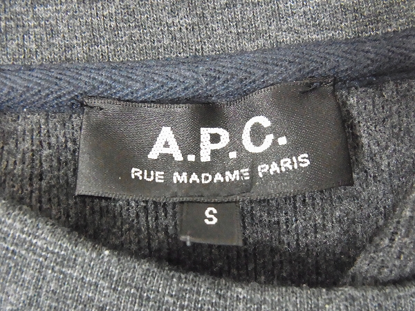 実際に弊社で買取させて頂いたA.P.C./アーペーセー 2トーンウール混ニットセーター 紺×灰/Sの画像 2枚目