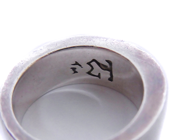 実際に弊社で買取させて頂いたトラヴィスワーカー ダブルクロスハートリング シルバー/12号の画像 4枚目