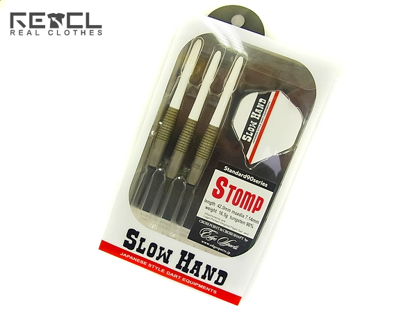 実際に弊社で買取させて頂いたSLOWHAND/スローハンド STOMP/ストンプ ダーツバレル グレーの画像 0枚目