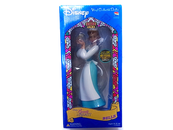 実際に弊社で買取させて頂いたVCD ディズニーコレクション ビースト/ベル 美女と野獣 2点SETの画像 3枚目