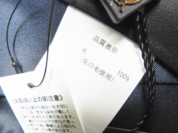 実際に弊社で買取させて頂いた【未使用】BORSALINO/ボルサリーノ 中折れ帽/兎ファーハットの画像 6枚目