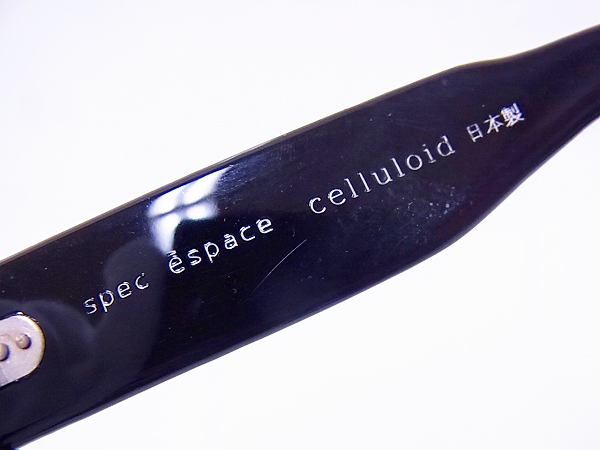 実際に弊社で買取させて頂いたspec espace 西野正美 手仕事 ES-8031 黒縁めがね/フレームの画像 3枚目