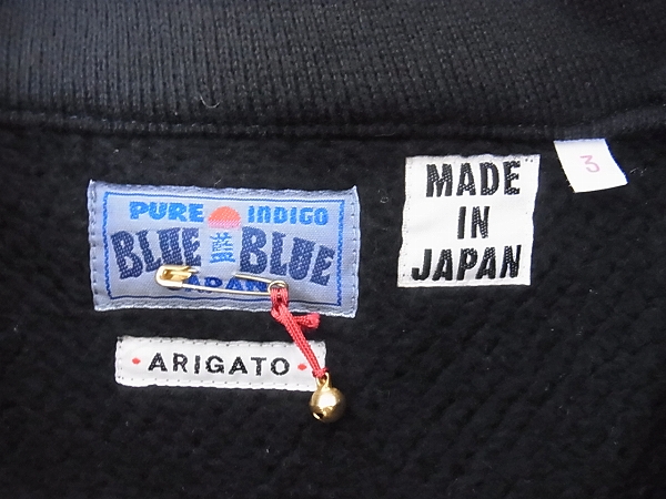 実際に弊社で買取させて頂いたBLUE BLUE/ブルーブルー インディゴ切替コットンピーコート/3の画像 2枚目