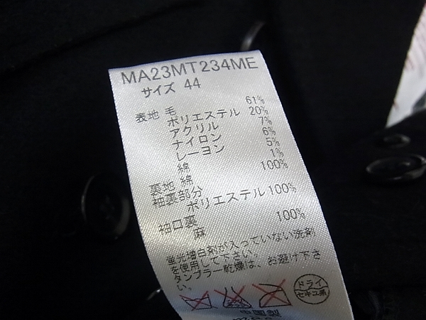 実際に弊社で買取させて頂いたmaktig/マクティグ ナノユニバース HOTMILK ピーコート 黒/44の画像 4枚目