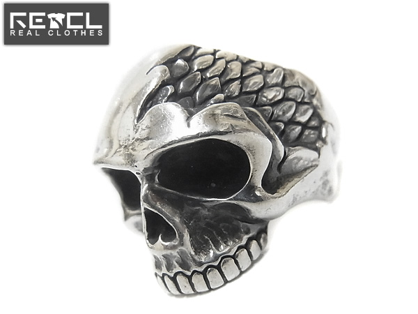 実際に弊社で買取させて頂いたディールデザイン[3万↑]バーストスカルwithSNAKE リング/19号