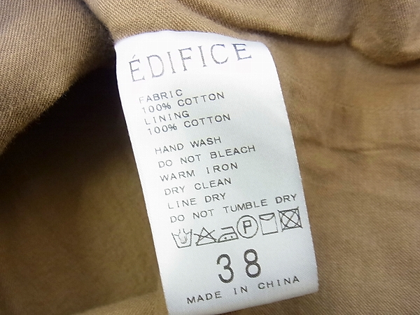実際に弊社で買取させて頂いたEDIFICE/エディフィス フード付きジップアツプジャケット 38の画像 3枚目