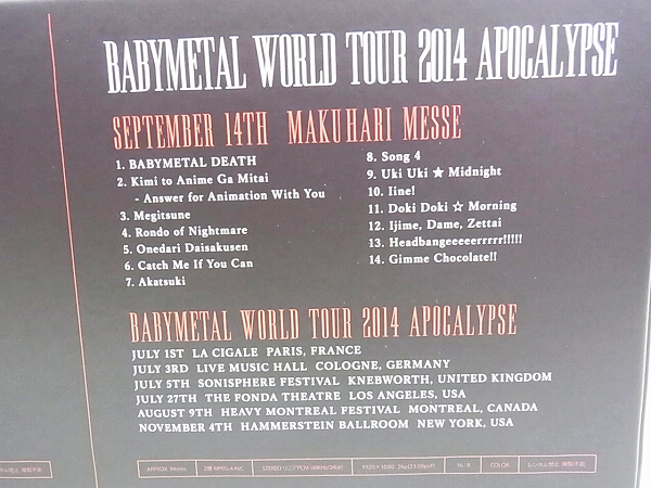 実際に弊社で買取させて頂いた【THE ONEメンバー限定】BABYMETAL WORLD TOUR 2014 APOCALYPSEの画像 7枚目