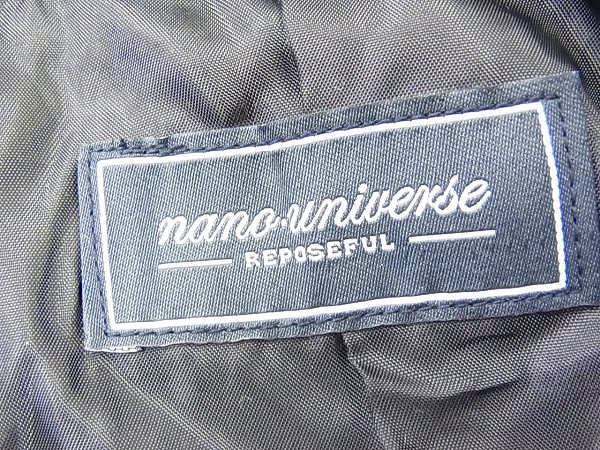 実際に弊社で買取させて頂いたnano・universe/ナノユニバース ウール混中綿入ダッフルコートSの画像 5枚目