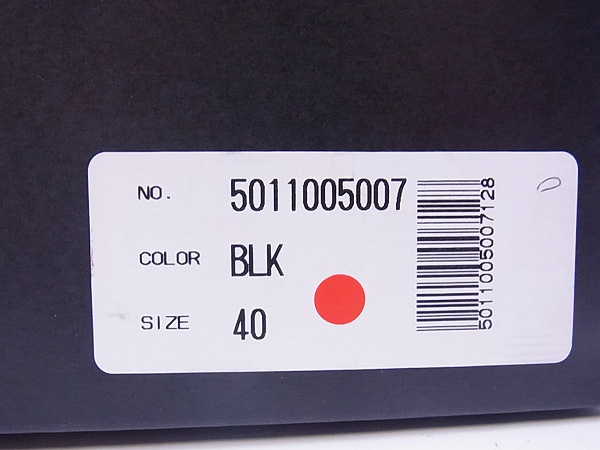 実際に弊社で買取させて頂いたアルフレッドバニスター ニットレイヤードブーツ ブラック/40の画像 9枚目