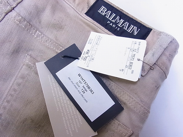 実際に弊社で買取させて頂いたBALMAIN/バルマン[9万↑]11AW 汚れ加工チノパンツ ベージュ/29の画像 6枚目