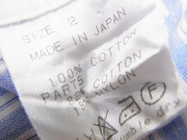 実際に弊社で買取させて頂いたMARKAWARE/マーカウエア ストライプ切替長袖シャツ 白×水色/2の画像 3枚目