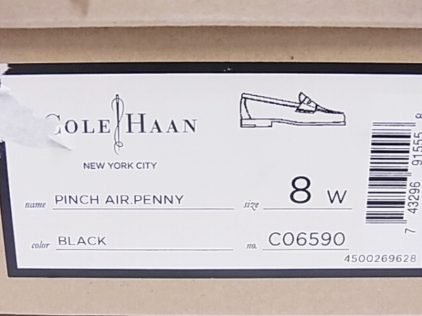 実際に弊社で買取させて頂いたCOLE HAAN Nike Air Pinch Penny ローファー CO6590 黒/8の画像 7枚目