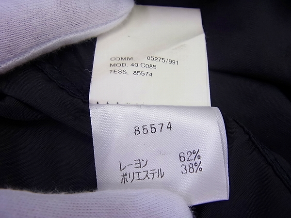 実際に弊社で買取させて頂いたCoSTUME NATIONAL/コスチューム ナショナル シャツ黒 85574/44の画像 3枚目