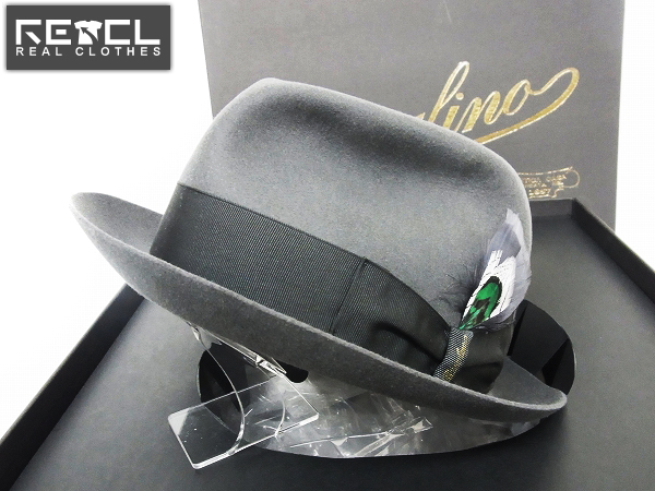 実際に弊社で買取させて頂いたBORSALINO/ボルサリーノ ラビットファーハット/中折れ帽/グレー