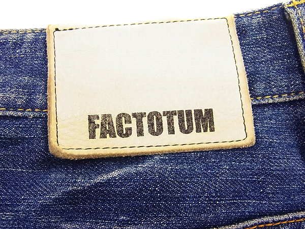 実際に弊社で買取させて頂いたFACTOTUM/ファクトタム 定番デニム ストレートデニム0145217/30の画像 5枚目