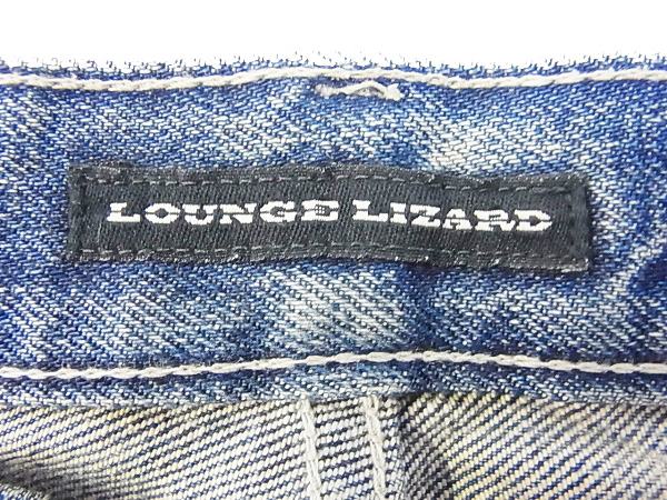 実際に弊社で買取させて頂いたLounge Lizard/ラウンジリザード 加工ジーンズ/デニムパンツ 3の画像 2枚目