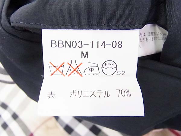 実際に弊社で買取させて頂いたBURBERRY London/バーバリー 裏地チェックマウンテンパーカー/Mの画像 4枚目