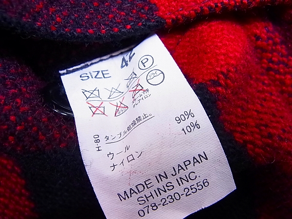 実際に弊社で買取させて頂いたDENIME/ドゥニーム ウールチェック柄ZIPジャケット 赤黒/42の画像 2枚目