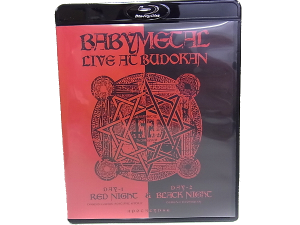 実際に弊社で買取させて頂いた[THE ONE限定]BABYMETAL LIVE AT BUDOKAN BUDO-CAN LIMITED BOXの画像 3枚目