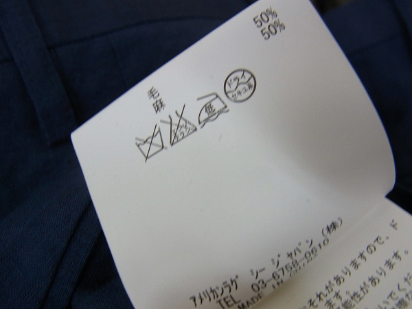 実際に弊社で買取させて頂いたアメリカンラグシー リネン混スーツセットアップ/ネイビーの画像 7枚目