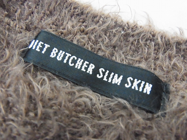 実際に弊社で買取させて頂いたダイエットブッチャースリムスキン ボーダー柄セーター 黄×茶/1の画像 2枚目