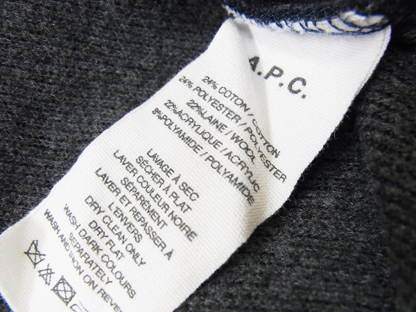 実際に弊社で買取させて頂いたA.P.C./アーペーセー 2トーンウール混ニットセーター 紺×灰/Sの画像 3枚目
