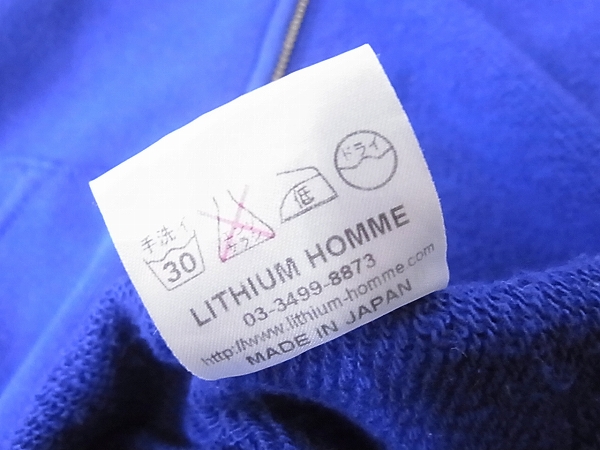 実際に弊社で買取させて頂いたLITHIUM HOMME/リチウムオム 星刺繍入り ジップパーカー/46の画像 6枚目
