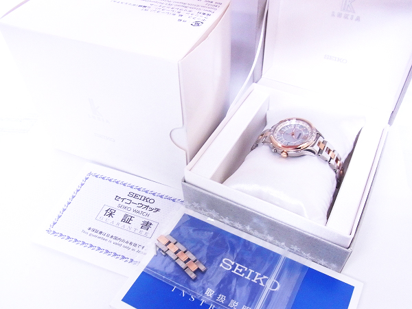 SEIKO×綾瀬はるか ルキア2700本限定 20Pダイヤ腕時計 SSVV014の買取 ...