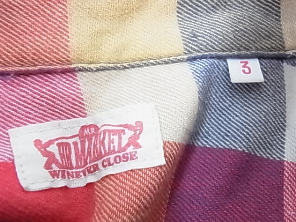 実際に弊社で買取させて頂いたブルーブルー/ハリラン他 長袖シャツ/ネルシャツ 4点セットの画像 6枚目