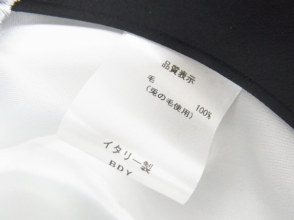 実際に弊社で買取させて頂いたBORSALINO/ボルサリーノ ラビットファーハット/中折れ帽/グレーの画像 5枚目