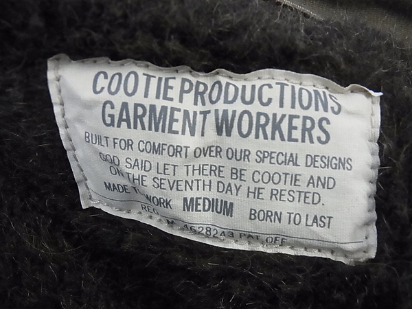 実際に弊社で買取させて頂いたCOOTIE/クーティー 12AW フード付きデッキダッフルコート/Mの画像 2枚目