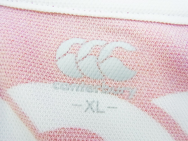 実際に弊社で買取させて頂いたcanterbury ラグビー日本代表ユニフォームレプリカ R33021JP/XLの画像 2枚目