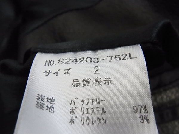 実際に弊社で買取させて頂いたNO ID/ノーアイディー[8万↑] バッファローレザーライダース/2の画像 4枚目