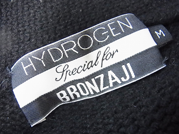 実際に弊社で買取させて頂いたHYDROGEN/ハイドロゲン ユニオンジャックワッペンカーディガンMの画像 2枚目