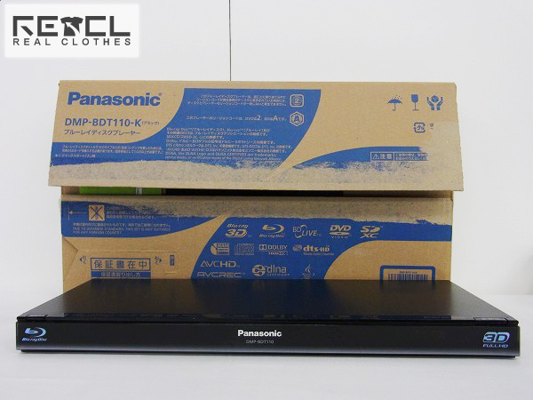 実際に弊社で買取させて頂いたPanasonic/パナソニック【動作未確認】ブルーレイディスクプレーヤー/DMP-BDT110-K