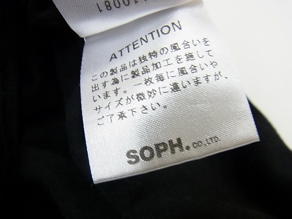 実際に弊社で買取させて頂いたユニフォームエクスペリメント FORK DEVILS/半袖Tシャツ 黒/2の画像 6枚目