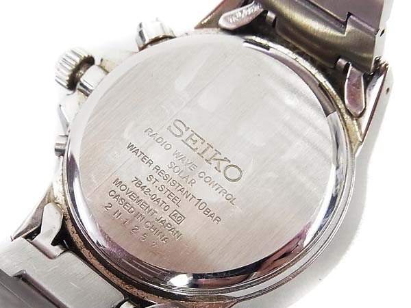 SEIKO SOLAR 7B42-0AT0 セイコー ソーラー 稼働品 SEIKO セイコー スピリット 7B42-0AT0 腕時計 ソーラー シルバー