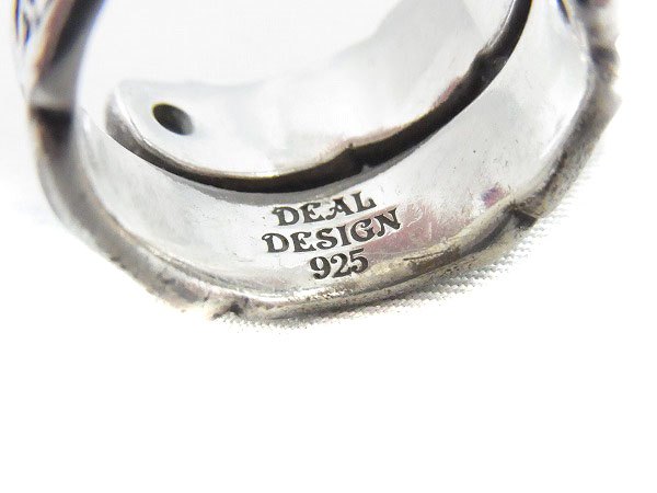 実際に弊社で買取させて頂いたDEAL DESIGN/ディールデザイン フレイムフラッグリング/15号の画像 5枚目