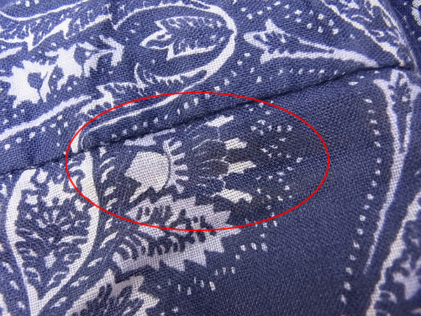 実際に弊社で買取させて頂いたETRO/エトロ ペイズリー柄ワイドパンツスラックス ネイビー/Mの画像 5枚目