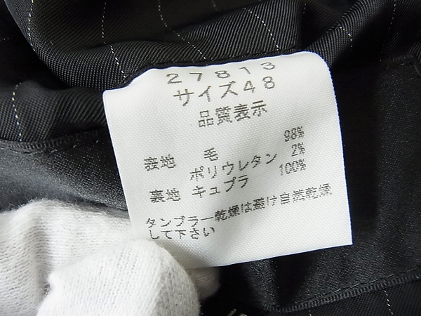 実際に弊社で買取させて頂いたSHELLAC/シェラック ウール/チェスターコート ブラック/48の画像 3枚目