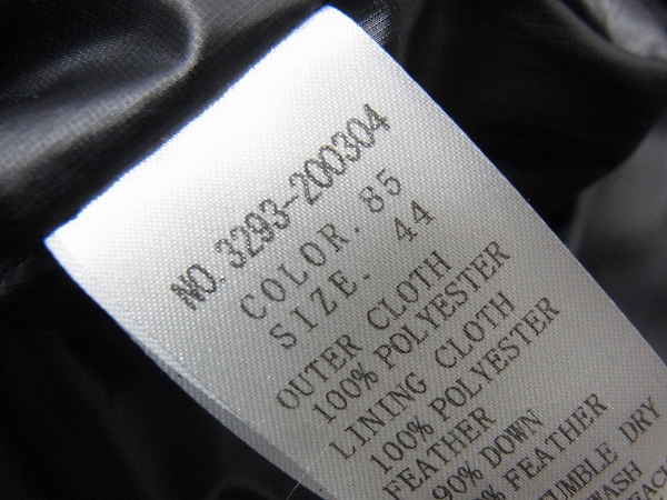 実際に弊社で買取させて頂いたDRESSCAMP/ドレスキャンプ レオパード柄ダウンベスト/ピンク/44の画像 5枚目