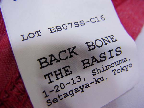 実際に弊社で買取させて頂いたBACK BONE/バックボーン 07SS/A-1 ロゴTシャツ レッド/Lの画像 5枚目