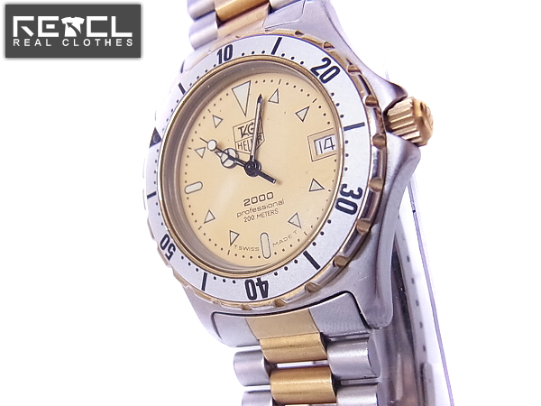実際に弊社で買取させて頂いたタグホイヤー professional 2000シリーズ ダイバーズ 974/013