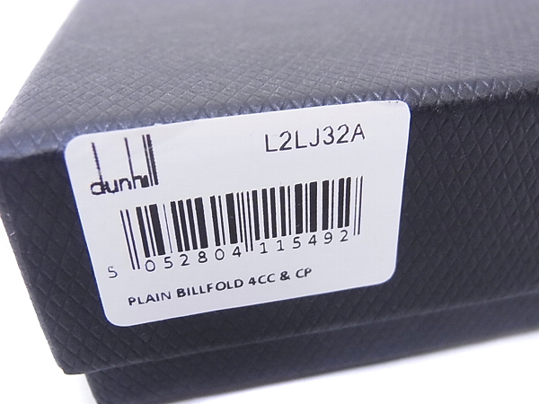 実際に弊社で買取させて頂いたdunhill/ダンヒル GINZA 2つ折り財布/ウォレット L2LJ32Aの画像 8枚目