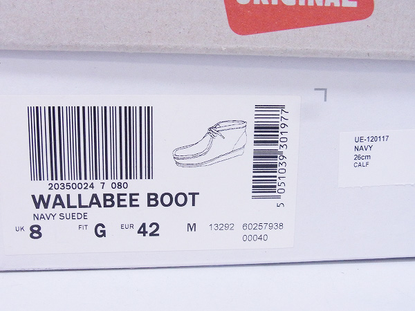 実際に弊社で買取させて頂いた[未使用]uniform experiment×クラークス 12SSワラビーブーツUK8の画像 9枚目
