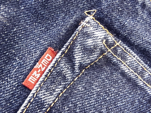 実際に弊社で買取させて頂いたDENIME/ドゥニーム ボタンフライ ストレートデニム Lot485/28の画像 5枚目